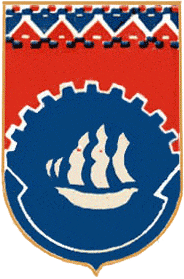 Радянський герб міста