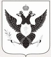 Перший герб Херсона