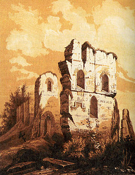 Church of Tithes, Kiev, ruins in 1826.jpg