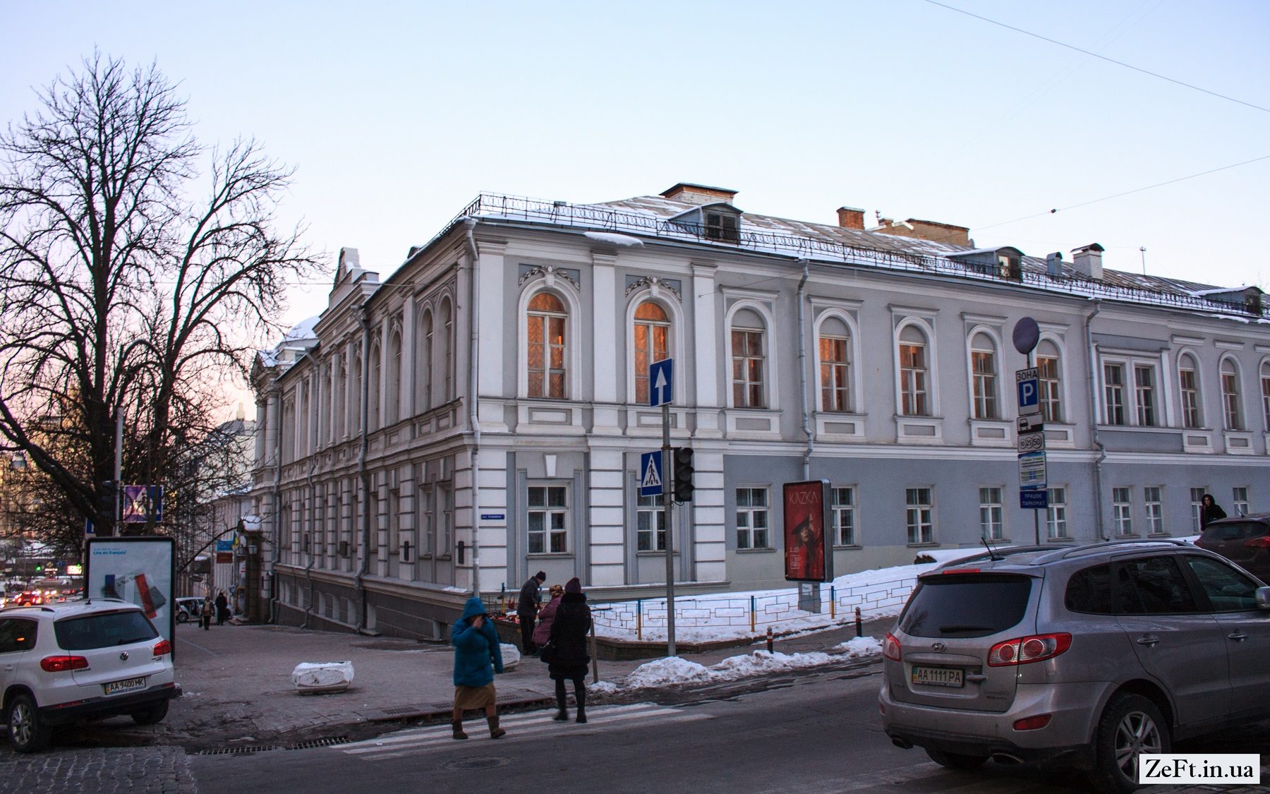 Natsionalnij-muzej-literaturi-Ukrayini-Kiyi.1.20.11..jpg