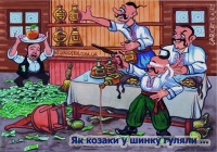 Karikatura-kogda-kazak-rodilsya-evrey-zaplakal (konstantin-kaygurskiy) 22065.jpg