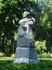Пам'ятник Віталію Примакову wiki.jpg