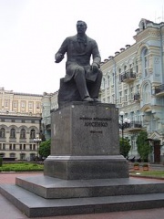 Пам'ятник Миколі Лисенку wiki.JPG