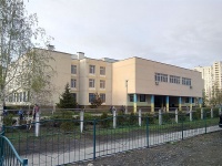 Slovyanskay gymnasiya 2.jpg