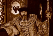 Tsar1.jpg