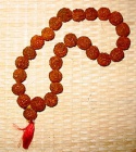220px-Rudraksha beads.jpg