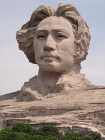 Mao Zedong youth art sculpture 4.jpg