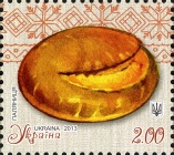 Stamps of Ukraine, 2013-29.jpg