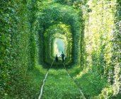 Прекрасне диво природи «Тунель кохання». Клевань, Україна