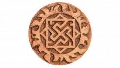Ordinskij amulet Kak reshit svoi finansovie problemi s pomoshyu talismana 3.jpg