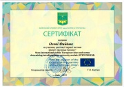 Certificate 2019.jpg