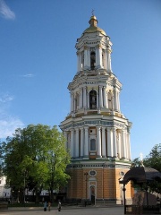 Kievo-Pecherska Lavra Belltower wiki kubg 2k18.jpg