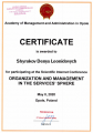 CERTIFICATE Opole May 2020.png