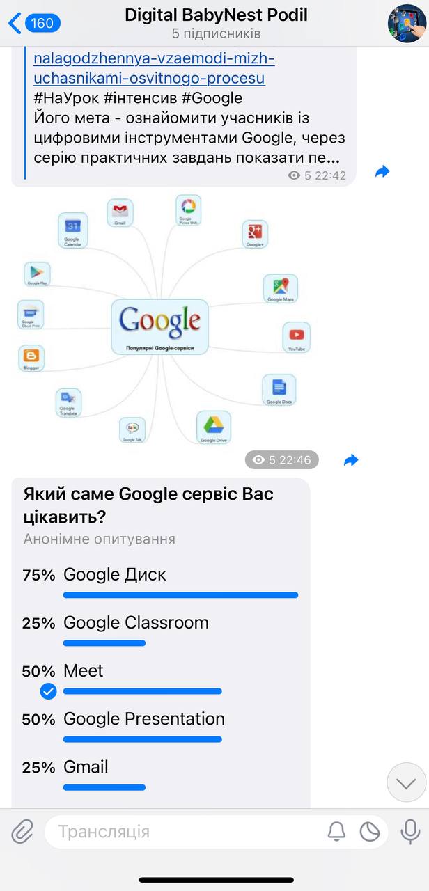 Photo 5350796568506252672 y.jpg