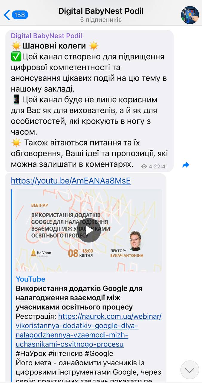 Photo 5350796568506252670 y.jpg