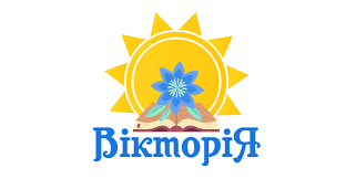 Логотип_Вікторія.png 312 × 162, 6,45 КБ