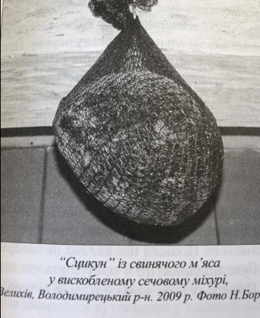 Снимок экрана (сц).png