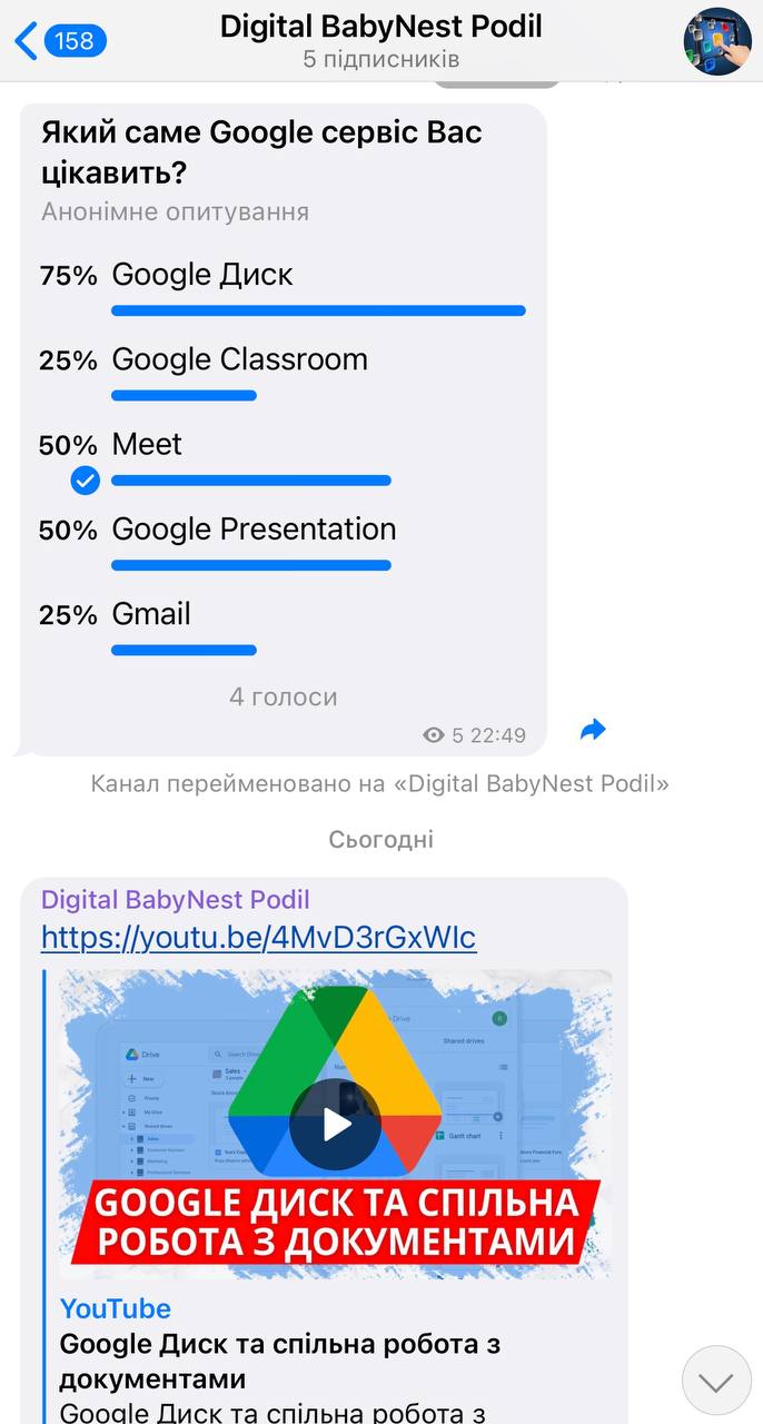 Photo 5350796568506252671 y.jpg