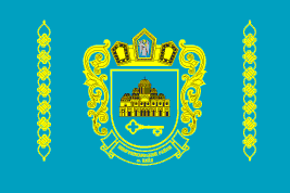 Flag of Shevchenkivskyi District.png