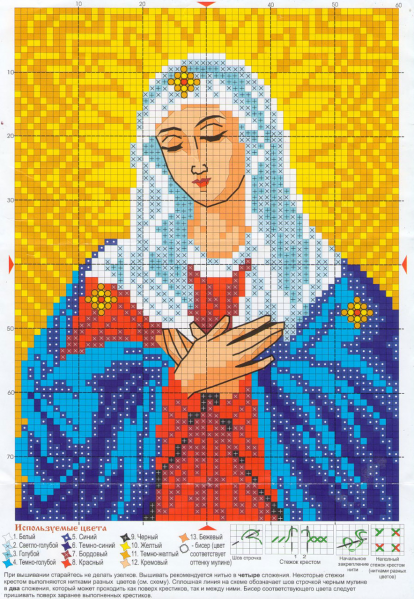 Файл:0 511f3 dca93c17 XXXL.png