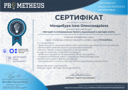 Certificate (19) page-0001.jpg