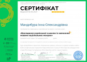Certificate (6) page-0001 (1).jpg