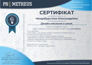 Certificate (17) page-0001.jpg