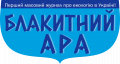 Мініатюра для версії від 17:24, 19 січня 2021