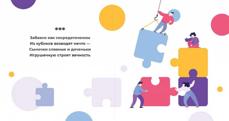 Файл:Afan 22.jpg