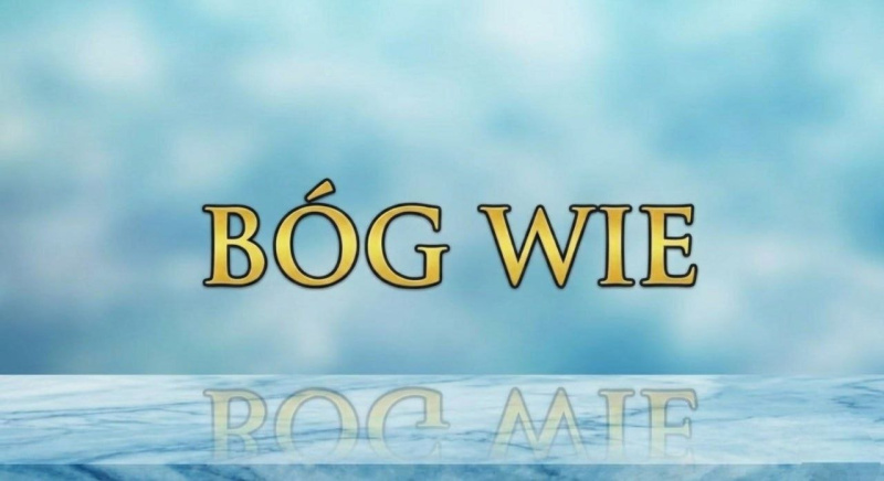 Файл:Bóg wie010426.jpg