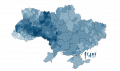 Мініатюра для версії від 12:34, 4 квітня 2023