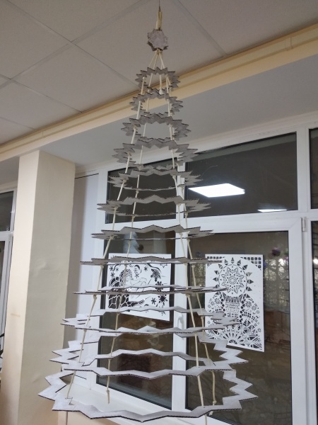 Файл:29 DZ NR G.jpg