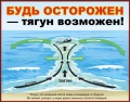 Мініатюра для версії від 22:44, 18 листопада 2017