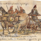 Topic preview 17281520647283.png