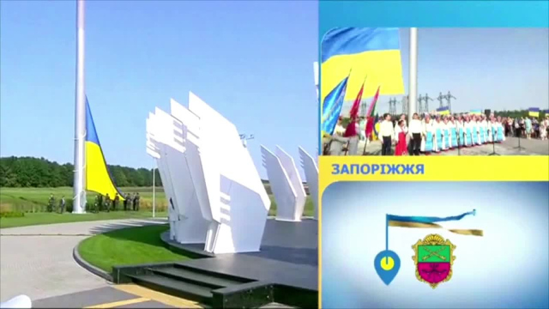 Файл:D5996a6bef49931ee6951274d0108fdb2cd71f496b0dbc19753cf9af60ca2632 1.jpg