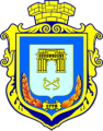 Coat of arms of Kherson.png
