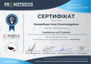 Certificate (16) page-0001.jpg