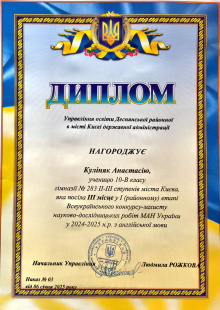 МАН33.jpg