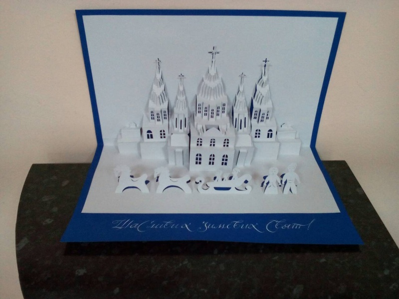 Файл:18 DZ VT B.jpg