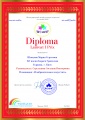 Diploma1-01.jpg