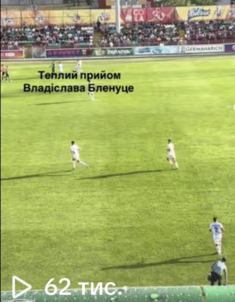 Файл:IMG 9154.jpeg