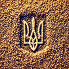 Україна20250328 .jpg