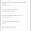 Мініатюра для версії від 22:33, 26 жовтня 2023