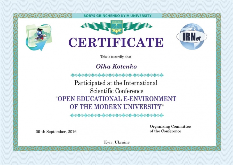 Файл:Olha Kotenko OEE 16.jpg