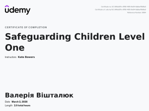 Сертифікат Udemy.png