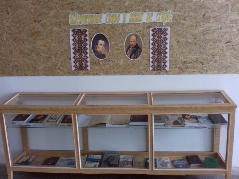 Файл:20160310 095800.jpg