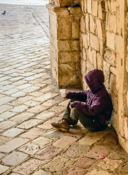 Файл:Жебракувати 2.jpg