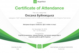 Brighttalk-viewing-certificate-scopus-citescore-sjr-h-index Buinytska.jpg