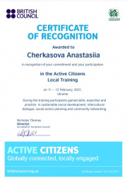 Active citizens Cherkasova.jpg