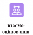 Мініатюра для версії від 14:12, 27 вересня 2024